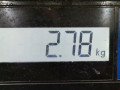 рычаг передний правый Ford Fiesta 6 поколение 2009, 1.6 л., МКПП, хетчбэк 3 дв., 1737309 - фото №7