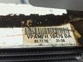 радиатор отопителя (печки) Ford C-Max 2 поколение 2010, 1.6 л., МКПП, минивэн, 1824911 - фото №3