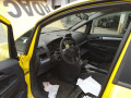 дверь передняя правая Opel Zafira 2 поколение (B) 2007, 1.9 л., АКПП, минивэн, 13203014 - фото №14