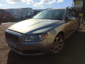 фонарь крышки багажника левый Volvo V70 3 поколение 2009, 2.0 л., МКПП, универсал, 31395068 - фото №4