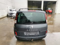 фонарь задний правый Renault Espace 4 поколение [рестайлинг] 2009, 2.0 л., МКПП, минивэн, 8200394724 - фото №12