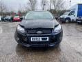 дверь задняя правая Ford Focus 3 поколение 2012, 1.6 л., МКПП, хетчбэк 5 дв., 1885270 - фото №11