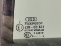 дверь задняя левая Audi Q7 4L 2006, 3.0 л., АКПП, внедорожник 5 дв., 4L0833051 - фото №2