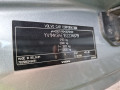маховик Volvo C30 1 поколение [рестайлинг] 2011, 1.6 л., МКПП, хетчбэк 3 дв., 31325438 - фото №13