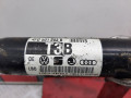 полуось задняя (приводной вал, ШРУС) Audi A6 4F/C6 2005, 4.2 л., АКПП, седан, 4F0501203BX - фото №4