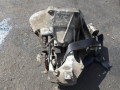 КПП механическая (МКПП) Ford Fiesta 5 поколение [рестайлинг] 2007, 1.3 л., МКПП, хетчбэк 5 дв., 256R7002MD - фото №3