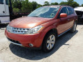 полуось передняя левая (приводной вал, ШРУС) Nissan Murano Z50 2006, 3.5 л., АКПП, внедорожник 5 дв., 39101CC40B - фото №7