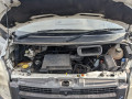 стеклоподъемник электрический передний правый Ford 2008, 2.2 л., МКПП, микроавтобус, 1810414 - фото №9