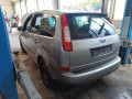 масляный поддон Ford C-Max 1 поколение 2004, 2.0 л., МКПП, минивэн, 30725818 - фото №10