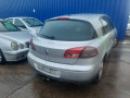 комплект накладок на пороги (внутренние) Renault Vel Satis 1 поколение 2005, 2.2 л., МКПП, минивэн - фото №13