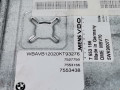 блок управления двигателем BMW 3 серия E90/E91/E92/E93 2005, 2.5 л., МКПП, седан, 12147577970 - фото №4