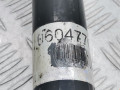 амортизатор задний правый Opel Corsa D 2010, 1.2 л., МКПП, хетчбэк 5 дв., 95527309 - фото №5