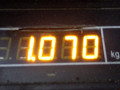 фонарь задний левый Renault Modus 1 поколение 2007, 1.2 л., МКПП, хетчбэк 5 дв., 8200655992 - фото №6