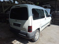 усилитель бампера переднего Citroen Berlingo 1 поколение (M49) 2001, 1.4 л., МКПП, минивэн, 7401R8 - фото №12