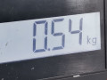 амортизатор крышки багажника (3-5 двери) Toyota Yaris XP9 2007, 1.3 л., МКПП, хетчбэк 3 дв., 689600D012 - фото №5