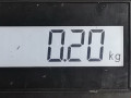 накладка на торпедо (консоль) Opel Meriva 2 поколение (B) 2012, 1.4 л., МКПП, минивэн, 13305541 - фото №4