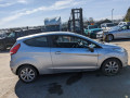 замок двери передней левой Ford Fiesta 6 поколение 2009, 1.3 л., МКПП, хетчбэк 3 дв., 1846683 - фото №10