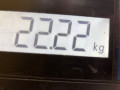 маховик Mitsubishi Outlander 2 поколение [рестайлинг] 2012, 2.2 л., АКПП, внедорожник 5 дв., MN982387 - фото №6
