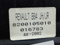 кулиса Renault Megane 2 поколение 2002, 1.6 л., МКПП, хетчбэк 3 дв., 8200905267 - фото №7