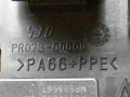 блок предохранителей Mitsubishi Lancer 10 поколение 2008, 2.0 л., МКПП, хетчбэк 5 дв., 8522A437 - фото №4