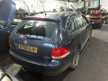 шторка багажника Volkswagen Golf 5 поколение 2008, 1.9 л., МКПП, универсал, 1K9867871B45W - фото №6
