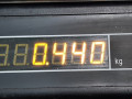 вилка сцепления Skoda Fabia 2 поколение [рестайлинг] 2011, 1.6 л., МКПП, хетчбэк 5 дв. - фото №4