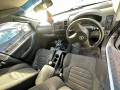 подножка Nissan Navara D40 2007, 2.5 л., МКПП, пикап - фото №13