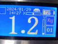 насос продувки катализатора Peugeot 206 1 поколение 2003, 1.1 л., МКПП, хетчбэк 3 дв., 1618C0 - фото №6