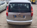 турбина Skoda Roomster 1 поколение 2007, 1.9 л., МКПП, универсал, 038253010B - фото №12