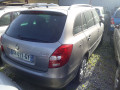 стабилизатор подвески передний Skoda Fabia 2 поколение (5J) 2008, 1.9 л., МКПП, универсал, 6Q0411305AN - фото №7