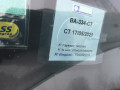полуось задняя (приводной вал, ШРУС) Toyota RAV4 2 поколение (XA20) 2003, 2.0 л., МКПП, внедорожник 5 дв., 4233042031 - фото №11
