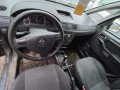 ступица задняя правая Opel Meriva 1 поколение (A) [рестайлинг] 2008, 1.7 л., МКПП, минивэн, 9120128 - фото №10