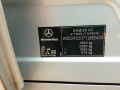 вал балансирный Mercedes-Benz B-Класс W245 2008, 2.0 л., МКПП, хетчбэк 5 дв., A6400100536 - фото №12