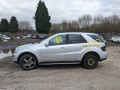 стабилизатор подвески передний Mercedes-Benz M-Класс W164 2005, 3.0 л., АКПП, внедорожник 5 дв., A1643231465 - фото №11