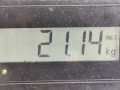 диск тормозной передний Volkswagen Touareg 1 поколение 2004, 3.2 л., АКПП, внедорожник 5 дв., 7L6615301P - фото №7