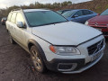 масляный поддон Volvo XC70 3 поколение 2011, 2.4 л., МКПП, универсал, 31258206 - фото №8