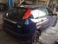 масляный поддон Ford Focus 1 поколение 2000, 1.6 л., АКПП, хетчбэк 5 дв., 1121127 - фото №8