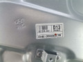 стеклоподъемник электрический задний правый Hyundai Santa Fe 2 поколение (CM) 2008, 2.2 л., АКПП, внедорожник 5 дв., 834812B000 - фото №3