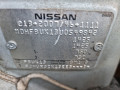 блок предохранителей Nissan Micra 4 поколение (K13) [рестайлинг] 2013, 1.2 л., АКПП, хетчбэк 5 дв., 284B71HR0C - фото №13