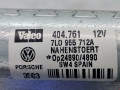 моторчик заднего стеклоочистителя (дворника) Volkswagen Touareg 1 поколение 2004, 3.2 л., АКПП, внедорожник 5 дв., 7L0955712C - фото №3
