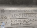 клапанная крышка BMW 5 серия E39 [рестайлинг] 2002, 2.5 л., TD, дизель, АКПП, задний привод, 11127787980, 7787980, 11127786890, 7786890 - фото №10