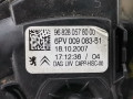 узел педальный (блок педалей) Peugeot 207 1 поколение 2006, 1.6 л., АКПП, хетчбэк 3 дв., 4501AS - фото №6