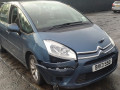 блок AirBag Citroen C4 Picasso 1 поколение 2013, 1.6 л., АКПП, минивэн, 1606413380 - фото №13