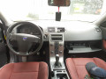 цилиндр сцепления главный Volvo C30 1 поколение 2008, 1.6 л., МКПП, хетчбэк 3 дв., 31367403 - фото №8