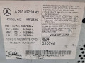 магнитола Mercedes-Benz C-Класс W203/S203/CL203 [рестайлинг] 2005, 2.2 л., дизель, универсал, A2038273842 - фото №6