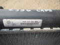 радиатор (основной) Volkswagen Caddy 3 поколение 2006, 2.0 л., МКПП, минивэн, 1K0121251BR - фото №2