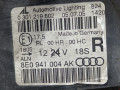 фара правая Audi A4 B7 2005, 1.9 л., МКПП, седан, 8E0941004AK - фото №3