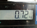 крепление аккумулятора Ford Ranger 2 поколение 2008, 2.5 л., МКПП, пикап - фото №3