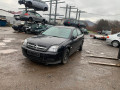 полуось передняя правая (приводной вал, ШРУС) Opel Vectra C 2003, 1.8 л., МКПП, хетчбэк 5 дв., 24451256 - фото №10