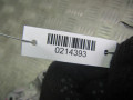 замок зажигания Volkswagen Fox 3 поколение 2010, 1.2 л., МКПП, хетчбэк 5 дв., 4B0905851Q - фото №2